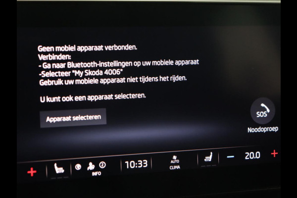 Škoda Octavia 1.0 e-TSI Business Edition | Stoelverwarming | Trekhaak | Camera | Carplay | Virtual Cockpit | Navigatie | Cruise control