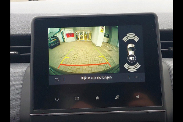 Mitsubishi Colt 1.6 HEV Intense | Hybrid | Automaat |