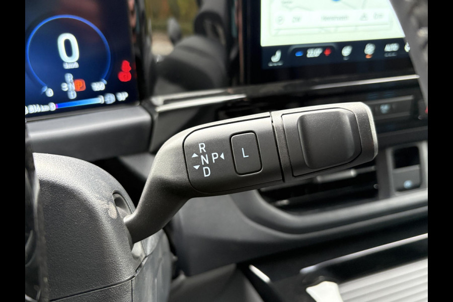 Ford Transit Custom 320 2.5 PHEV L2H1 Sport DC | SCI | 233pk | | Dubbele Cabine | Dubbele zijschuifdeur | Inklapbare trekhaak | 19 inch lichtmetalen Sport velgen (mat zwart) | Verwarmbaar stuurwiel | Navigatie systeem