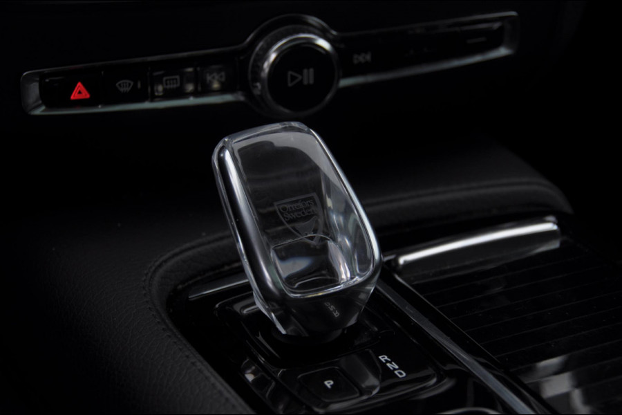 Volvo V60 T6 340PK Automaat Recharge AWD Inscription / Panoramadak / BLIS / Parkeersensoren met camera / Elektrische achterklep / Stoel - en stuurwielverwarming / Getint glas / Adaptieve cruise control Volvo V60 T6 340PK Automaat Recharge AWD Inscription / Panoramadak / BLIS / Parkeersensoren met camera / Elektrische achterklep / Stoel - en stuurwielverwarming / Getint glas / Adaptieve cruise control