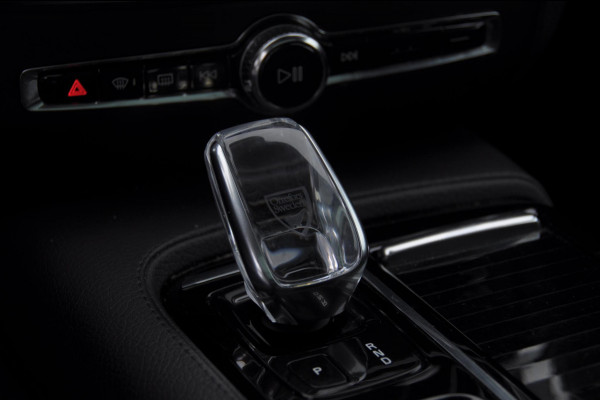 Volvo V60 T6 340PK Automaat Recharge AWD Inscription / Panoramadak / BLIS / Parkeersensoren met camera / Elektrische achterklep / Stoel - en stuurwielverwarming / Getint glas / Adaptieve cruise control Volvo V60 T6 340PK Automaat Recharge AWD Inscription / Panoramadak / BLIS / Parkeersensoren met camera / Elektrische achterklep / Stoel - en stuurwielverwarming / Getint glas / Adaptieve cruise control