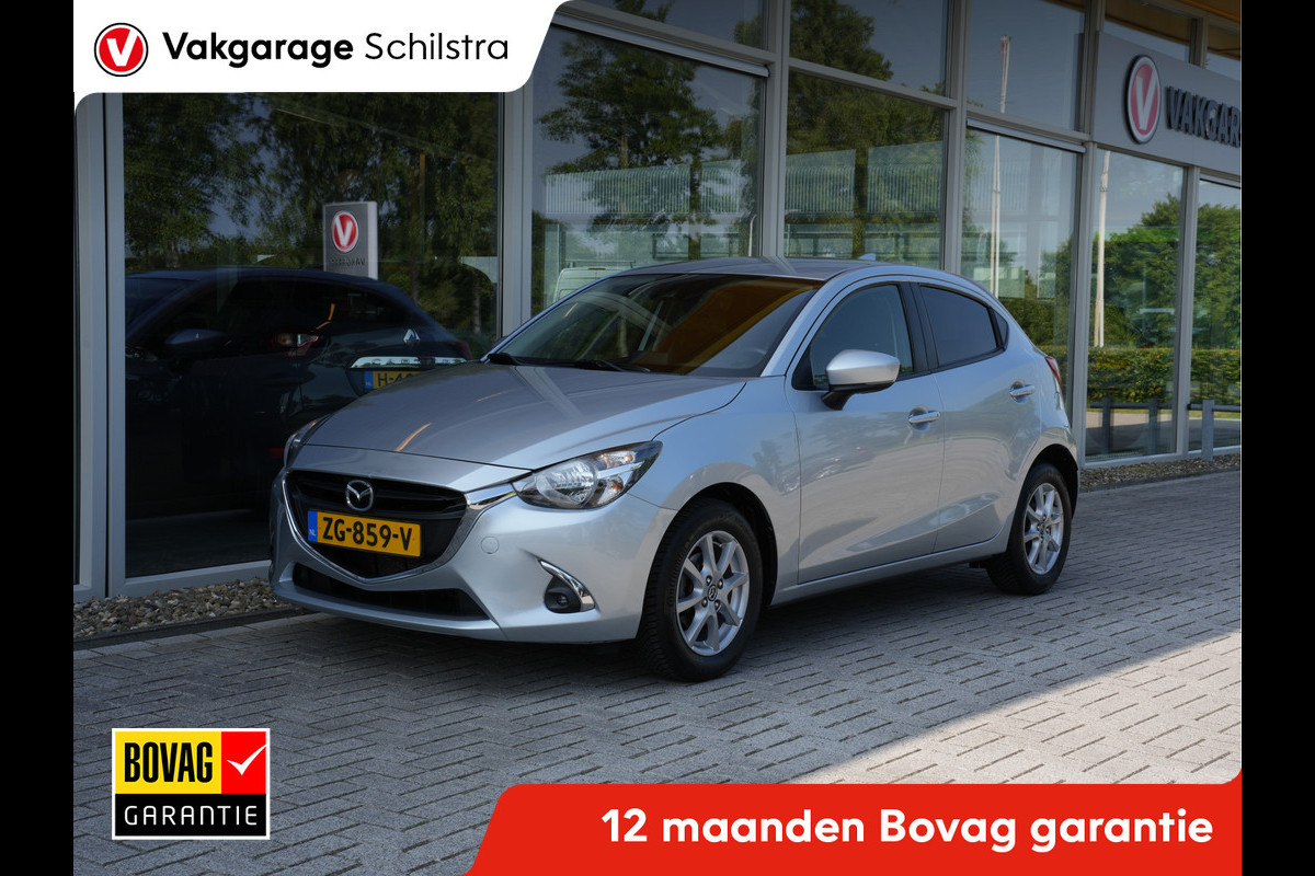 Mazda 2 1.5 Skyactiv-G Sport Selected | Navigatie | DAB | Android/Apple Carplay Mazda 2 1.5 Skyactiv-G Sport Selected | Navigatie | DAB | Android/Apple Carplay