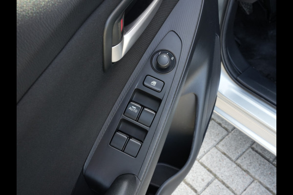 Mazda 2 1.5 Skyactiv-G Sport Selected | Navigatie | DAB | Android/Apple Carplay Mazda 2 1.5 Skyactiv-G Sport Selected | Navigatie | DAB | Android/Apple Carplay