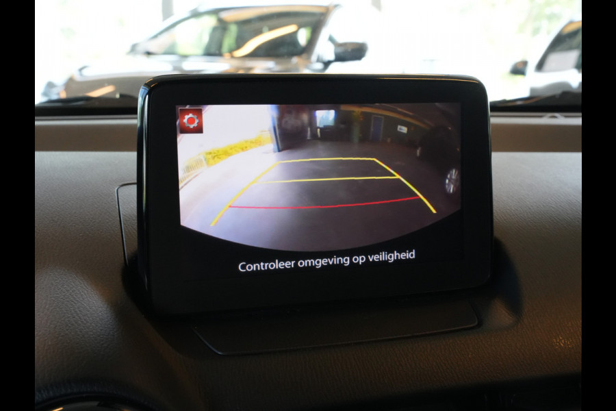 Mazda 2 1.5 Skyactiv-G Sport Selected | Navigatie | DAB | Android/Apple Carplay Mazda 2 1.5 Skyactiv-G Sport Selected | Navigatie | DAB | Android/Apple Carplay