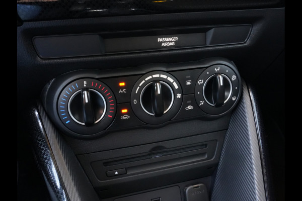 Mazda 2 1.5 Skyactiv-G Sport Selected | Navigatie | DAB | Android/Apple Carplay Mazda 2 1.5 Skyactiv-G Sport Selected | Navigatie | DAB | Android/Apple Carplay