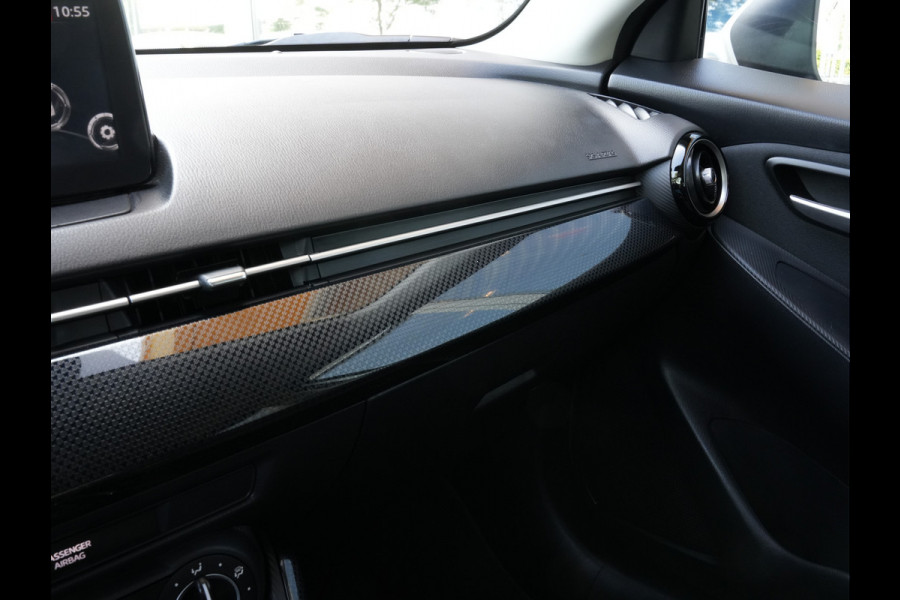 Mazda 2 1.5 Skyactiv-G Sport Selected | Navigatie | DAB | Android/Apple Carplay Mazda 2 1.5 Skyactiv-G Sport Selected | Navigatie | DAB | Android/Apple Carplay