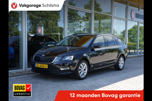 Škoda Octavia Combi 1.0 TSI Greentech Ambition Business | Navi | Trekhaak | Stoelverwarming