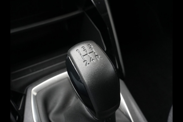 Peugeot 208 1.2 PureTech Active Pack | Navigatie | DAB | Android/Apple Carplay Peugeot 208 1.2 PureTech Active Pack | Navigatie | DAB | Android/Apple Carplay