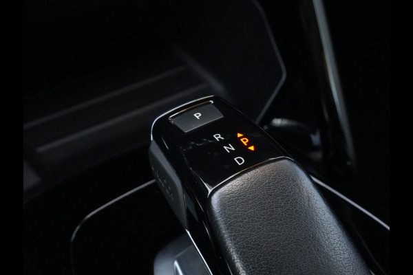 Peugeot 208 1.2 PureTech Active Pack | Navigatie | DAB | Parkeersensor | Slechts 19.544KM!! Peugeot 208 1.2 PureTech Active Pack | Navigatie | DAB | Parkeersensor | Slechts 19.544KM!!