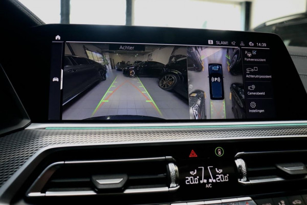 BMW X5 xDrive45e M Sport| PANO| LASER| HK| HUD| TrkHk|BTW