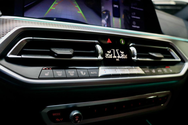 BMW X5 xDrive45e M Sport| PANO| LASER| HK| HUD| TrkHk|BTW