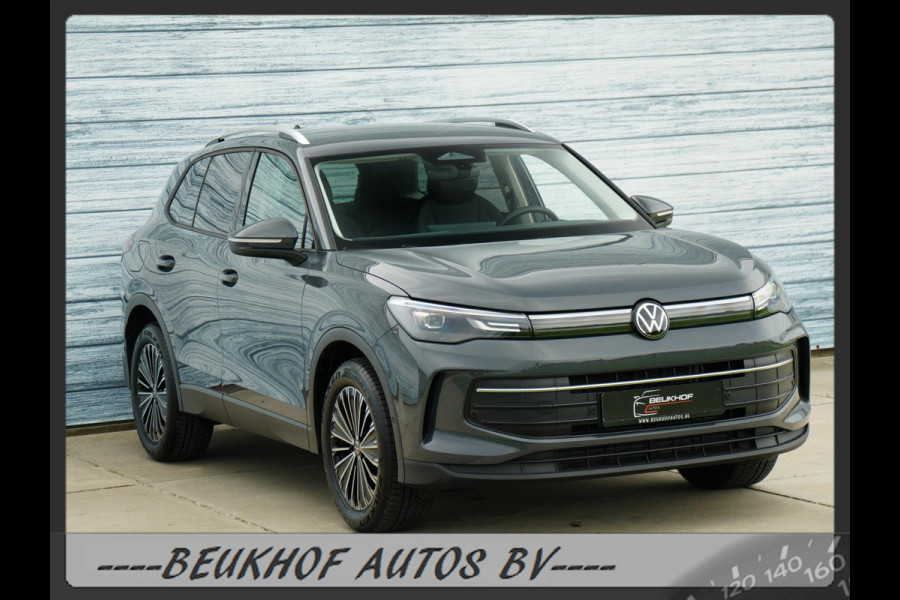 Volkswagen Tiguan Adapt Cruise Carplay Volkswagen Tiguan Adapt Cruise Carplay