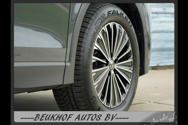 Volkswagen Tiguan Adapt Cruise Carplay Volkswagen Tiguan Adapt Cruise Carplay