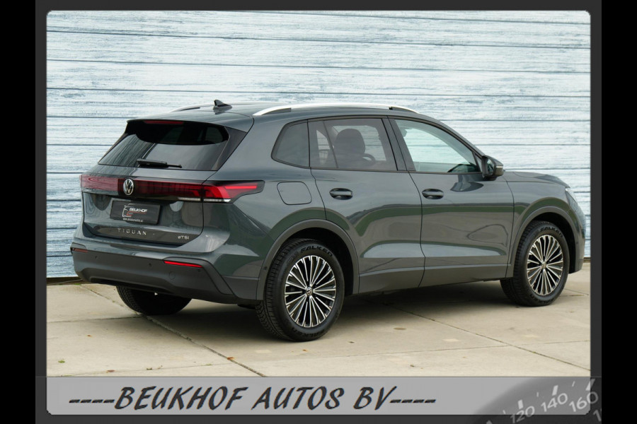 Volkswagen Tiguan Adapt Cruise Carplay Volkswagen Tiguan Adapt Cruise Carplay