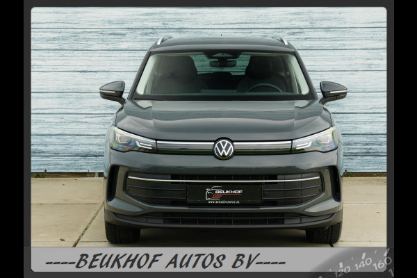 Volkswagen Tiguan Adapt Cruise Carplay Volkswagen Tiguan Adapt Cruise Carplay