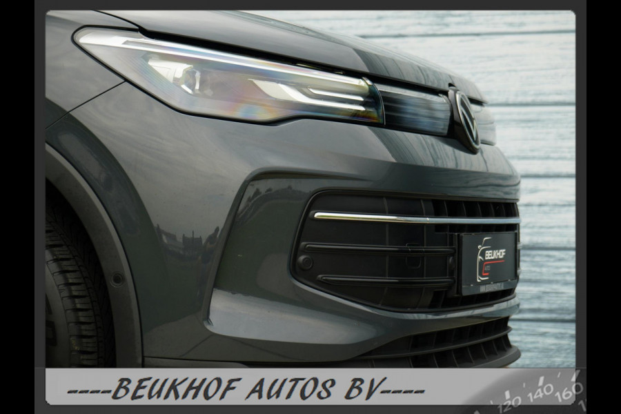 Volkswagen Tiguan Adapt Cruise Carplay Volkswagen Tiguan Adapt Cruise Carplay