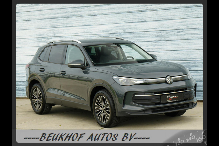 Volkswagen Tiguan Adapt Cruise Carplay Volkswagen Tiguan Adapt Cruise Carplay