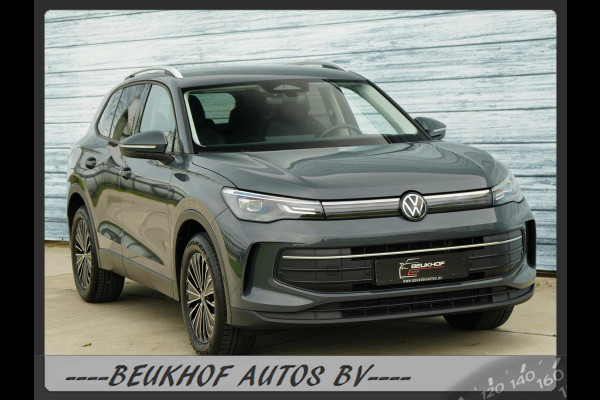 Volkswagen Tiguan Adapt Cruise Carplay Volkswagen Tiguan Adapt Cruise Carplay