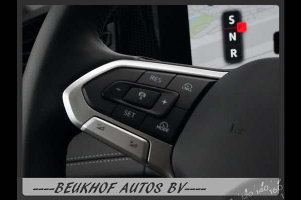 Volkswagen Tiguan Adapt Cruise Carplay Volkswagen Tiguan Adapt Cruise Carplay