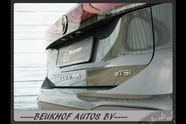 Volkswagen Tiguan Adapt Cruise Carplay Volkswagen Tiguan Adapt Cruise Carplay