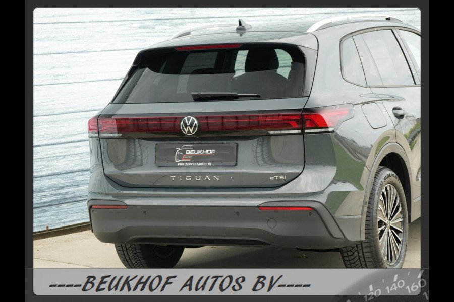 Volkswagen Tiguan Adapt Cruise Carplay Volkswagen Tiguan Adapt Cruise Carplay