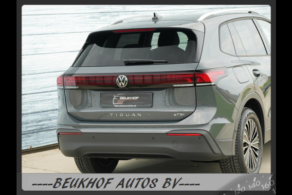 Volkswagen Tiguan Adapt Cruise Carplay Volkswagen Tiguan Adapt Cruise Carplay