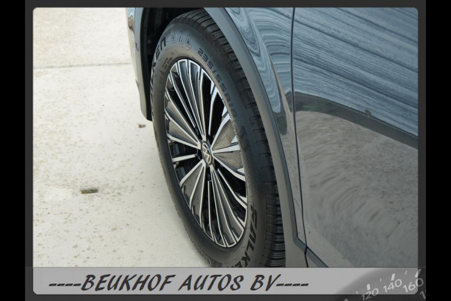 Volkswagen Tiguan Adapt Cruise Carplay Volkswagen Tiguan Adapt Cruise Carplay