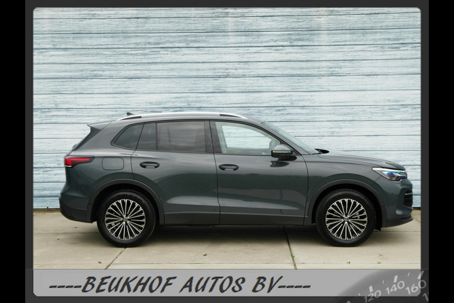 Volkswagen Tiguan Adapt Cruise Carplay Volkswagen Tiguan Adapt Cruise Carplay