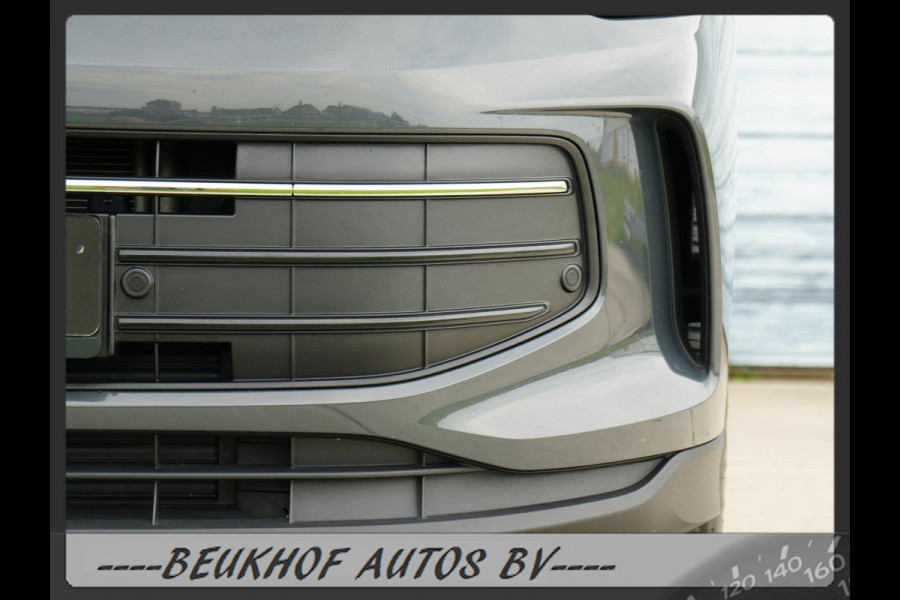 Volkswagen Tiguan Adapt Cruise Carplay Volkswagen Tiguan Adapt Cruise Carplay