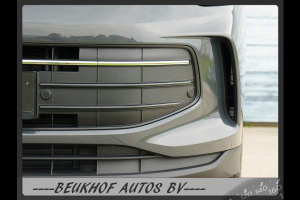 Volkswagen Tiguan Adapt Cruise Carplay Volkswagen Tiguan Adapt Cruise Carplay