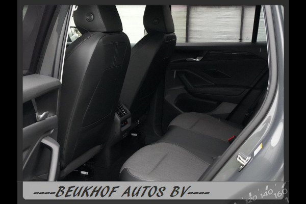 Volkswagen Tiguan Adapt Cruise Carplay Volkswagen Tiguan Adapt Cruise Carplay