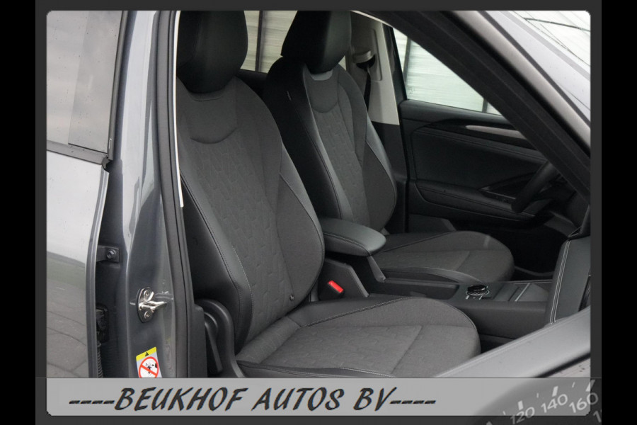 Volkswagen Tiguan Adapt Cruise Carplay Volkswagen Tiguan Adapt Cruise Carplay