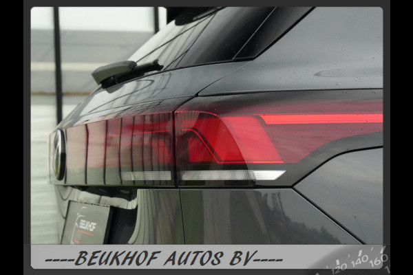 Volkswagen Tiguan Adapt Cruise Carplay Volkswagen Tiguan Adapt Cruise Carplay