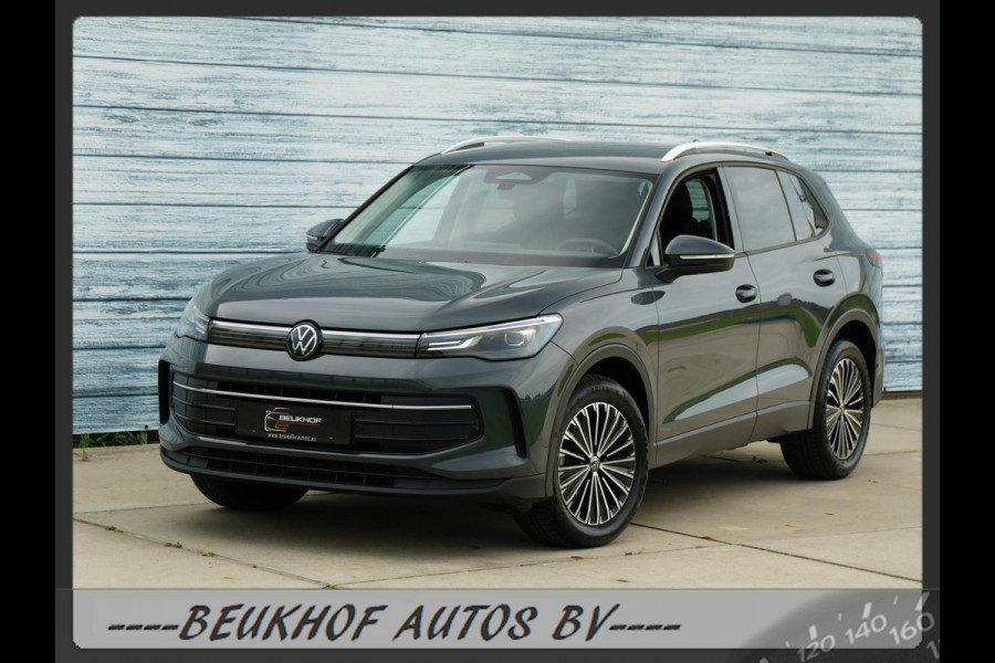 Volkswagen Tiguan Adapt Cruise Carplay Volkswagen Tiguan Adapt Cruise Carplay