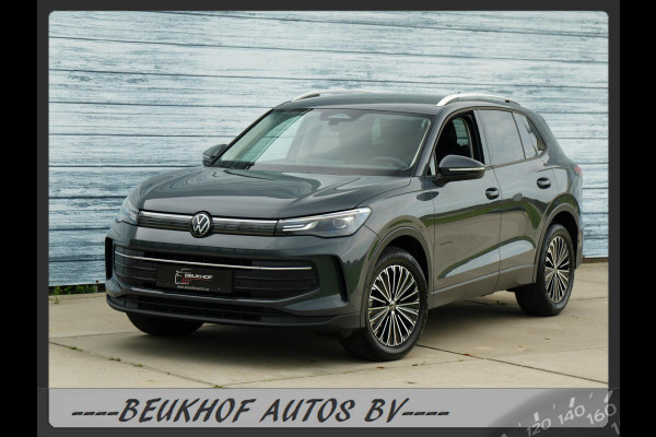 Volkswagen Tiguan Adapt Cruise Carplay Volkswagen Tiguan Adapt Cruise Carplay