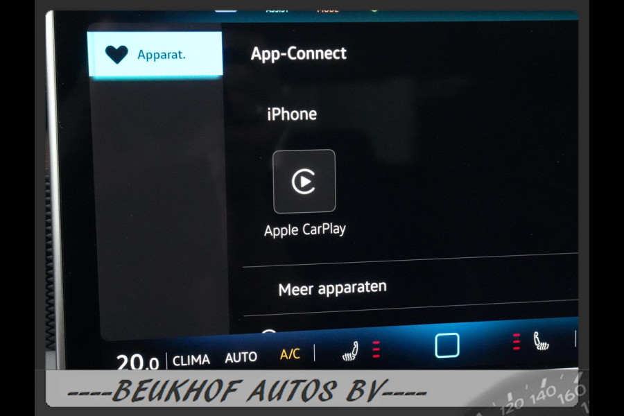 Volkswagen Tiguan Adapt Cruise Carplay Volkswagen Tiguan Adapt Cruise Carplay