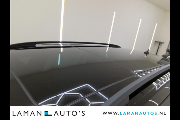 Škoda Kodiaq 1.5 TSI Sportline Business 1.5 TSI 150pk DSG Sportline Business Aut. | Pano Open Dak Virtual Leder/Alcantara CarPlay Canton 20" Škoda Kodiaq 1.5 TSI Sportline Business 1.5 TSI 150pk DSG Sportline Business Aut. | Pano Open Dak Virtual Leder/Alcantara CarPlay Canton 20"