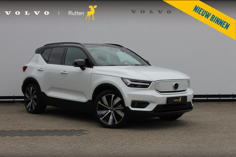 Volvo XC40 Recharge P8 AWD R-Design 20" lm velgen / Warmtepomp / Extra getint glas vanaf de B-Stijl / Google infotainment Volvo XC40 Recharge P8 AWD R-Design 20" lm velgen / Warmtepomp / Extra getint glas vanaf de B-Stijl / Google infotainment