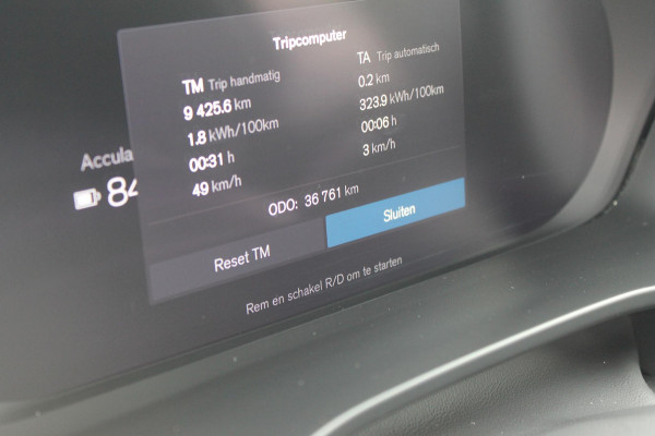 Volvo XC40 Recharge P8 AWD R-Design 20" lm velgen / Warmtepomp / Extra getint glas vanaf de B-Stijl / Google infotainment Volvo XC40 Recharge P8 AWD R-Design 20" lm velgen / Warmtepomp / Extra getint glas vanaf de B-Stijl / Google infotainment