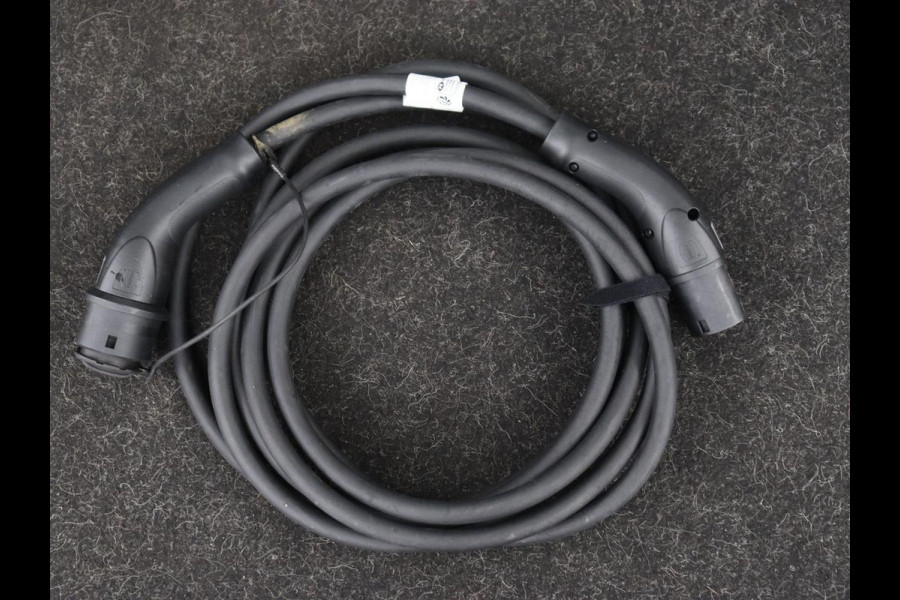 Audi A6 50 TFSI e quattro Business Edition | Head-Up | Stoelverwarming | Trekhaak | Bang & Olufsen | Adaptive cruise | Carplay | Navigatie | Parkeerhulp | Full LED | Virtual Cockpit | Phone Box | PHEV | Plug In