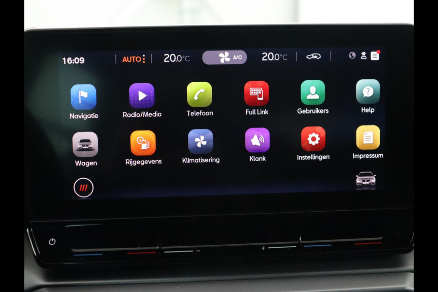 Seat Leon 1.5 TSI FR Business Intense | Trekhaak | Carplay | Adaptive cruise | Navigatie | Sportstoelen | Camera | Dodehoek detectie | Parkeerhulp | DAB | Full LED