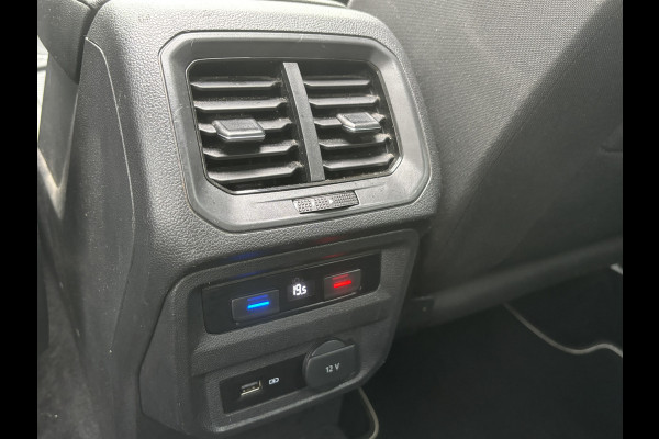 Volkswagen Tiguan Allspace 1.5 TSI Highline Business R 7persoons | R Line | Automaat | Pano