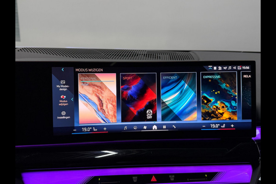 BMW 5 Serie 530e Individual M-Sport BTW/LASER/VIRTUAL/SFEER/PANO/LEER+S.VERWARMING+MEMORY/LMV/360/ACC/ECC/FABRIEKSGARANTIE! BMW 5 Serie 530e Individual M-Sport BTW/LASER/VIRTUAL/SFEER/PANO/LEER+S.VERWARMING+MEMORY/LMV/360/ACC/ECC/FABRIEKSGARANTIE!