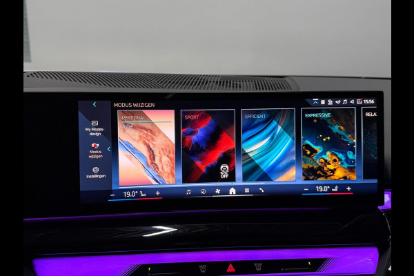 BMW 5 Serie 530e Individual M-Sport BTW/LASER/VIRTUAL/SFEER/PANO/LEER+S.VERWARMING+MEMORY/LMV/360/ACC/ECC/FABRIEKSGARANTIE! BMW 5 Serie 530e Individual M-Sport BTW/LASER/VIRTUAL/SFEER/PANO/LEER+S.VERWARMING+MEMORY/LMV/360/ACC/ECC/FABRIEKSGARANTIE!