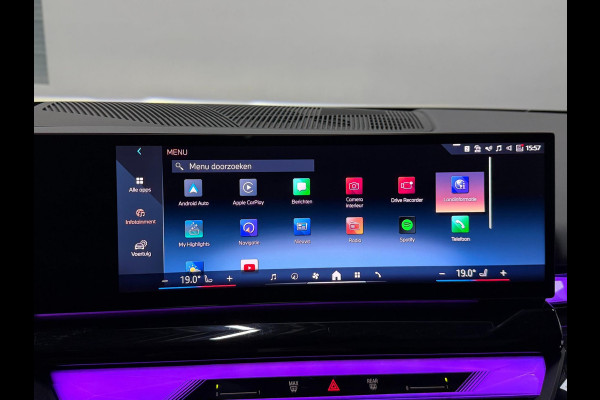 BMW 5 Serie 530e Individual M-Sport BTW/LASER/VIRTUAL/SFEER/PANO/LEER+S.VERWARMING+MEMORY/LMV/360/ACC/ECC/FABRIEKSGARANTIE! BMW 5 Serie 530e Individual M-Sport BTW/LASER/VIRTUAL/SFEER/PANO/LEER+S.VERWARMING+MEMORY/LMV/360/ACC/ECC/FABRIEKSGARANTIE!