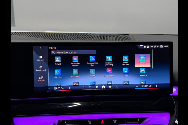 BMW 5 Serie 530e Individual M-Sport BTW/LASER/VIRTUAL/SFEER/PANO/LEER+S.VERWARMING+MEMORY/LMV/360/ACC/ECC/FABRIEKSGARANTIE! BMW 5 Serie 530e Individual M-Sport BTW/LASER/VIRTUAL/SFEER/PANO/LEER+S.VERWARMING+MEMORY/LMV/360/ACC/ECC/FABRIEKSGARANTIE!