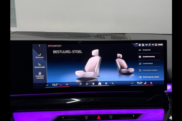 BMW 5 Serie 530e Individual M-Sport BTW/LASER/VIRTUAL/SFEER/PANO/LEER+S.VERWARMING+MEMORY/LMV/360/ACC/ECC/FABRIEKSGARANTIE! BMW 5 Serie 530e Individual M-Sport BTW/LASER/VIRTUAL/SFEER/PANO/LEER+S.VERWARMING+MEMORY/LMV/360/ACC/ECC/FABRIEKSGARANTIE!