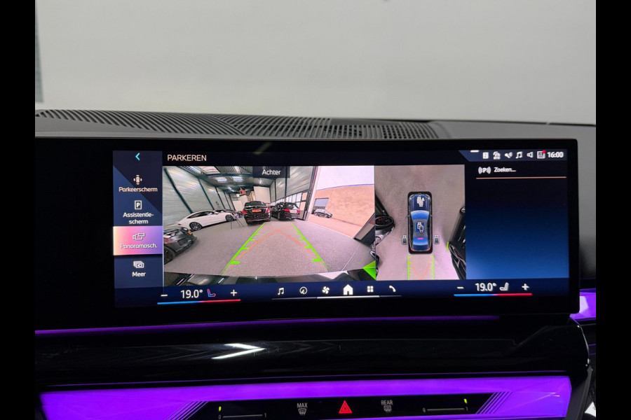 BMW 5 Serie 530e Individual M-Sport BTW/LASER/VIRTUAL/SFEER/PANO/LEER+S.VERWARMING+MEMORY/LMV/360/ACC/ECC/FABRIEKSGARANTIE! BMW 5 Serie 530e Individual M-Sport BTW/LASER/VIRTUAL/SFEER/PANO/LEER+S.VERWARMING+MEMORY/LMV/360/ACC/ECC/FABRIEKSGARANTIE!