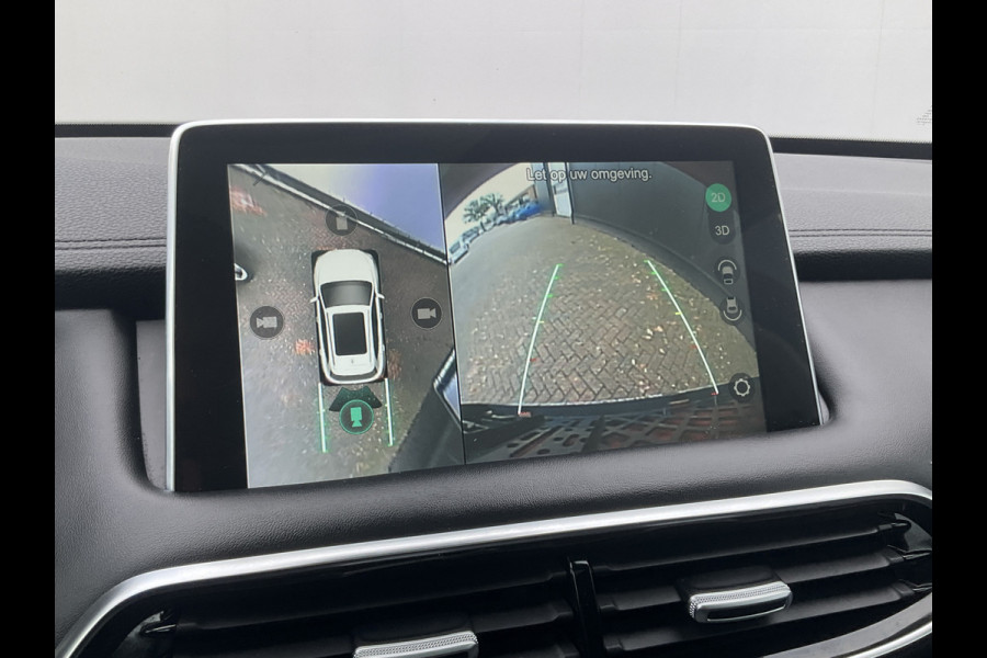 MG EHS 1.5 TGDI Luxury PHEV Pano Leer Memory 360cam Adap.Cruise Keyless Carplay VOL! MG EHS 1.5 TGDI Luxury PHEV Pano Leer Memory 360cam Adap.Cruise Keyless Carplay VOL!