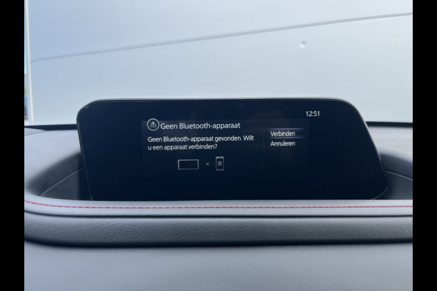 Mazda CX-30 2.0 186pk X, Sportive, radarcruise, camera, pdc